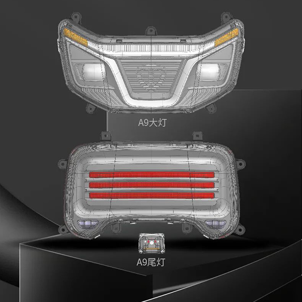 A9 series LED lamp