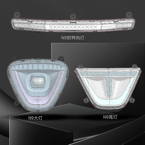 N9 series LED lamp